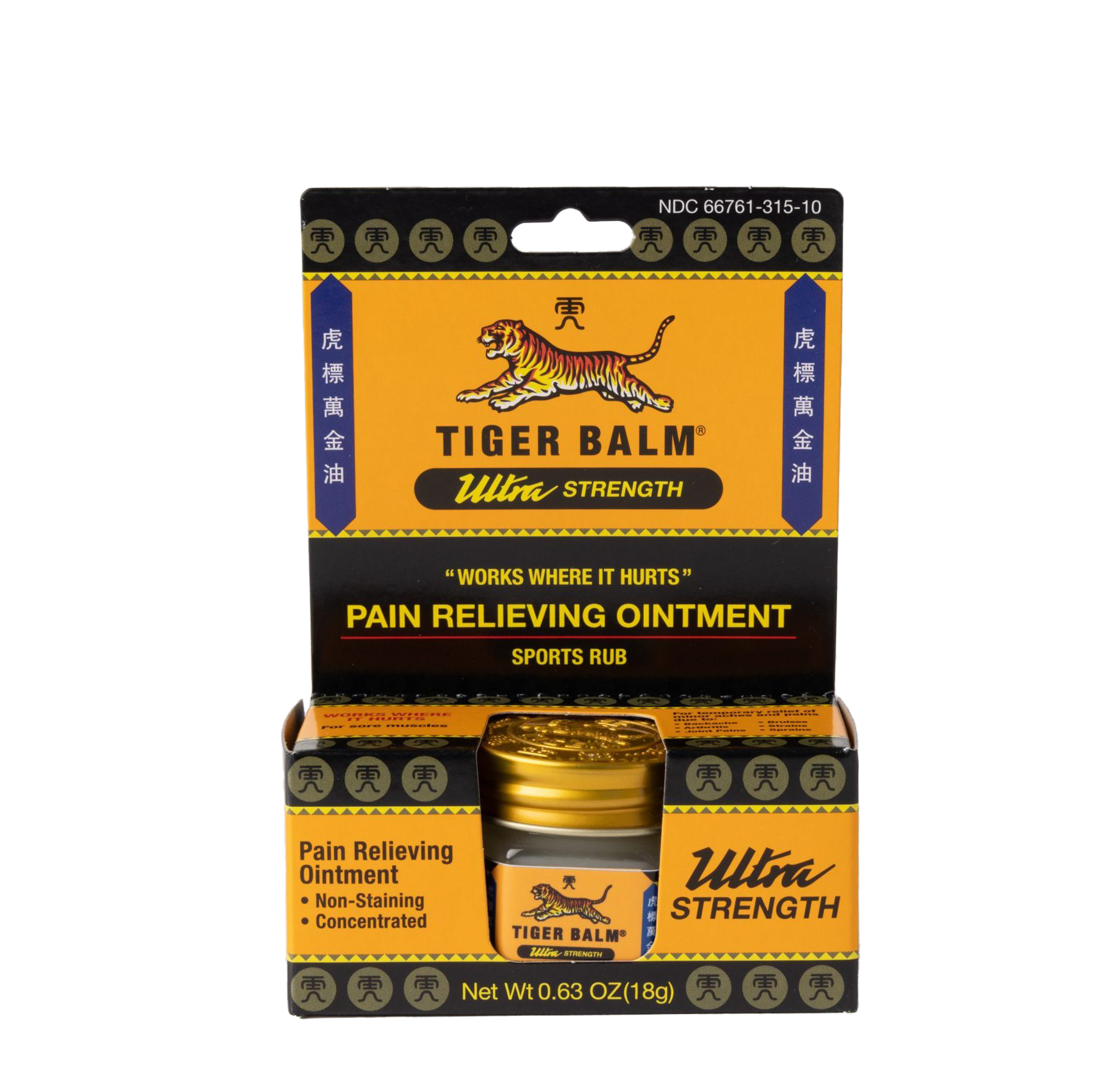 Featured image for “Tiger Balm”